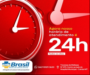 Clique e conheça