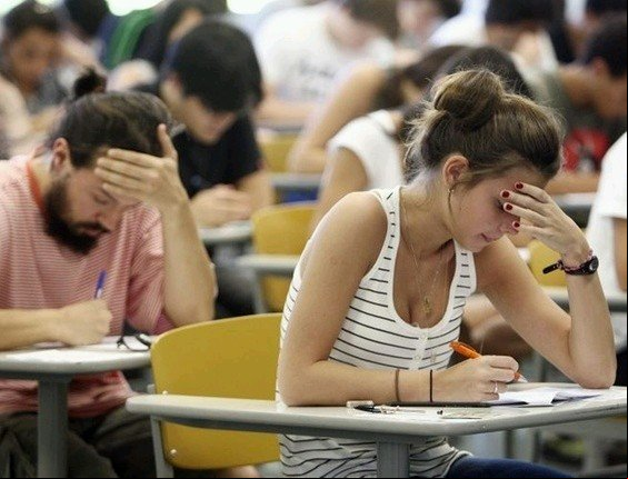 Inscrições para concurso da Seduc/MT já podem ser efetuadas pela internet; Clique e faça a sua
