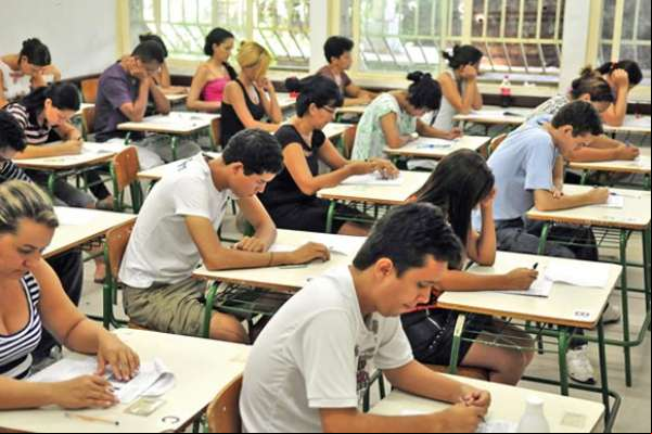 IFMT abre prazo de inscrição de concurso público para 82 vagas