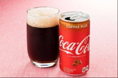 Coca-Cola lança sua primeira bebida alcoólica