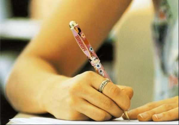 MEC publica resultado preliminar do Censo Escolar de 2014